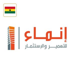 شركة إنماء  للتطوير العقاري